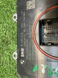 Блок управления фары BMW 5er G30 (17-20) Adaptive