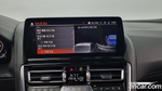 BMW 8 Series (G15) M850i xDrive First Editions Coupe (07.2022)