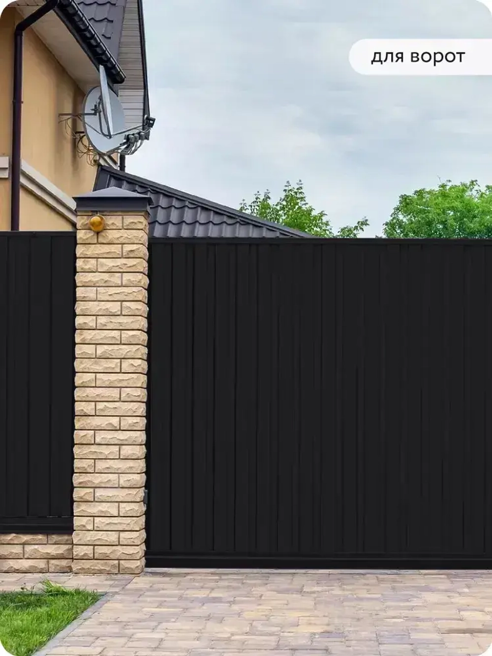 Грунт-эмаль 3 в 1, краска по металлу, по ржавчине, быстросохнущая, матовое покрытие, 0,8 кг, черная