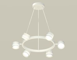 Ambrella Комплект подвесного поворотного светильника с акрилом Traditional DIY XB9191202