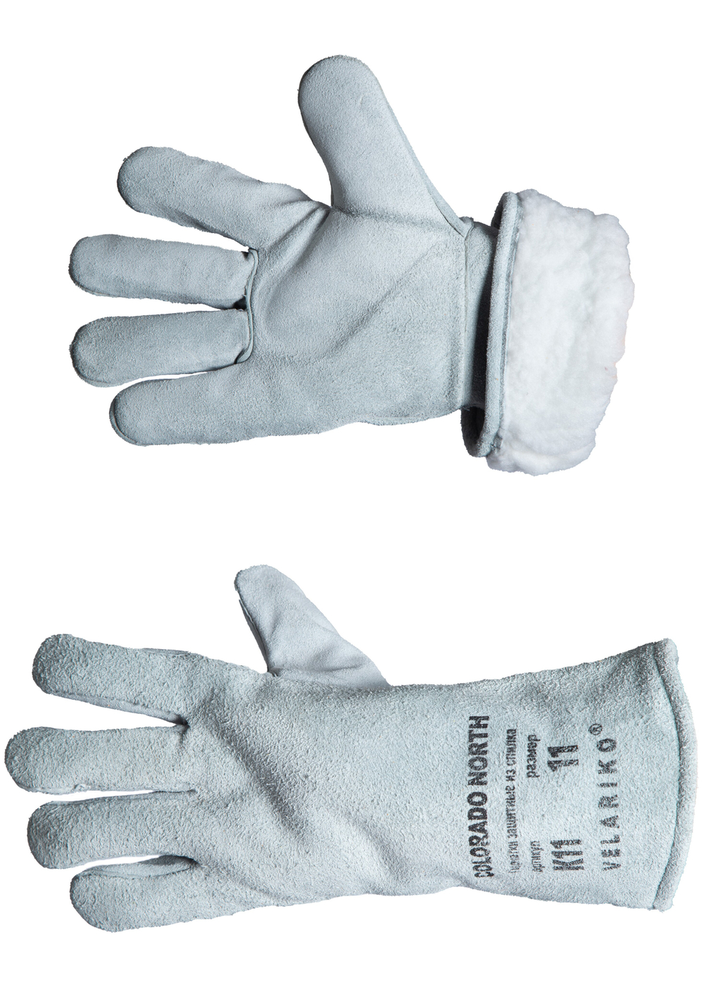 Краги спилковые утепленные КОЛОРАДО К11 р.11