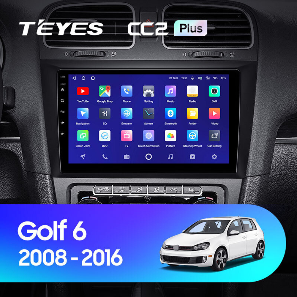 Teyes CC2 Plus 9" для Volkswagen Golf 2008-2016