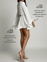 Платье летнее короткое с поясом
