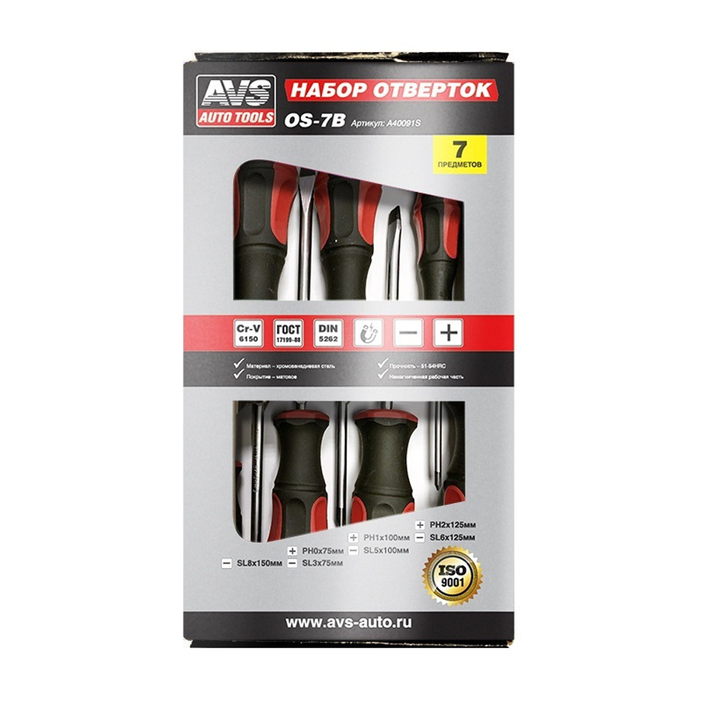 НАБОР ОТВЕРТОК (7 ПРЕДМЕТОВ) В КОРОБКЕ AVS OS-7B A40091S