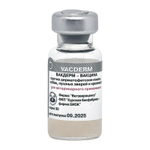 Вакдерм вакцина для собак, кошек, пушных зверей и кроликов
