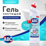 АВС 750 мл Средство для унитаза "Горная свежесть"