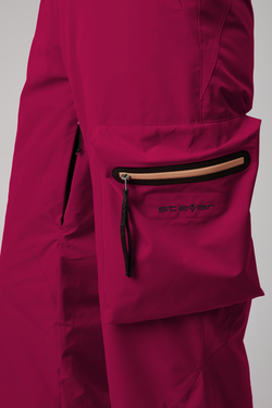 БРЮКИ STAYER УТЕПЛЕННЫЕ ЖЕНСКИЕ APRE SKI 24-22522