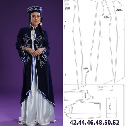 Камзол Луина