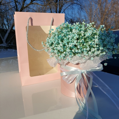 Вознаграждение