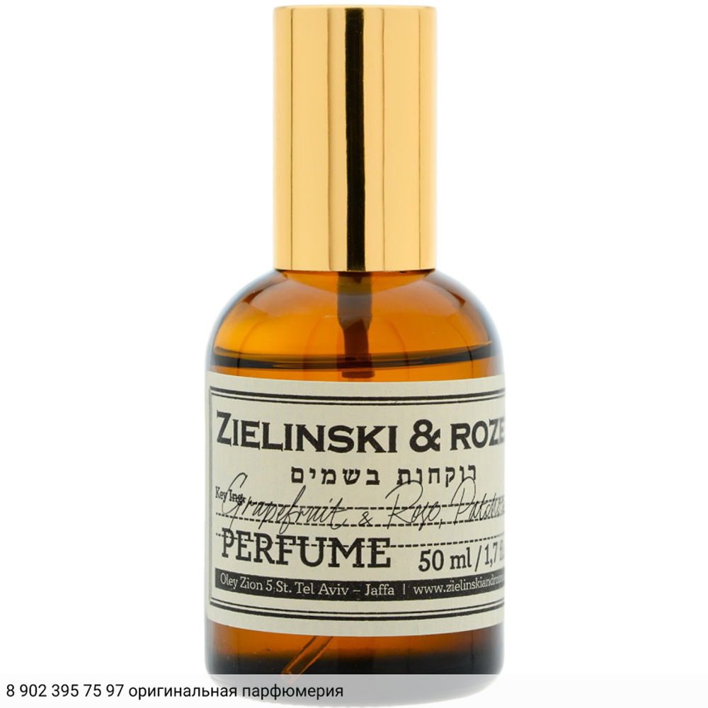 Grapefruit, Patchouli, White Rose