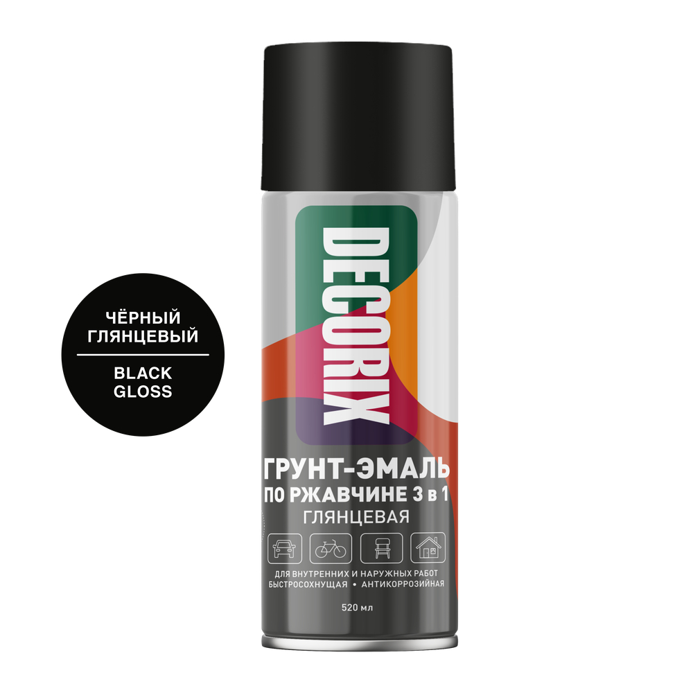 0106-01-glyantsevaya-1k