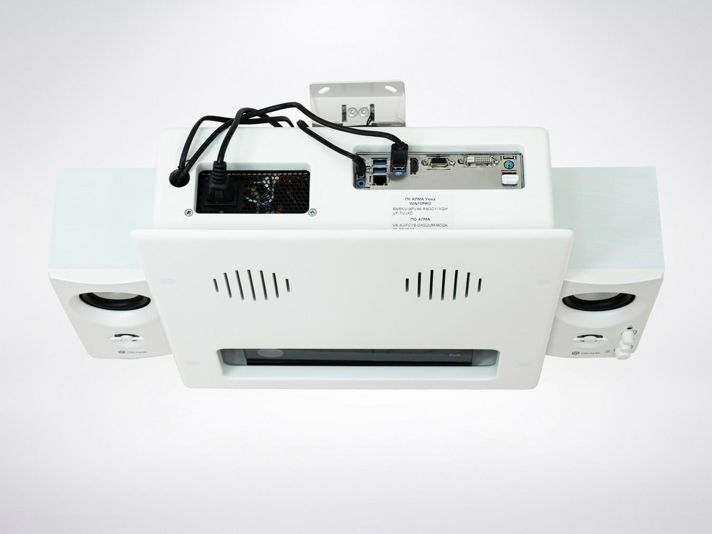 Мультимедийный центр для детских занятий Интерактивная физкультура Умка