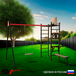 Уличный спортивно-игровой комплекс Sv Sport У3114КВ1 (Брусья/Стойка/Скамья/Деревянные/Подвесы на втулке/Щит баскет)