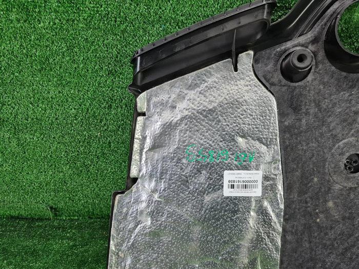 Накладка двигателя Mercedes GLS x167 (2019-н.в.)