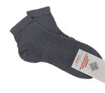 Теплые пуховые носки Н230-03 серый