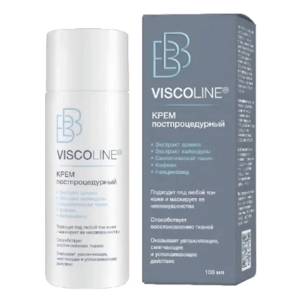 BB-Cream Viscoline® | ББ крем постпроцедурный СПФ15