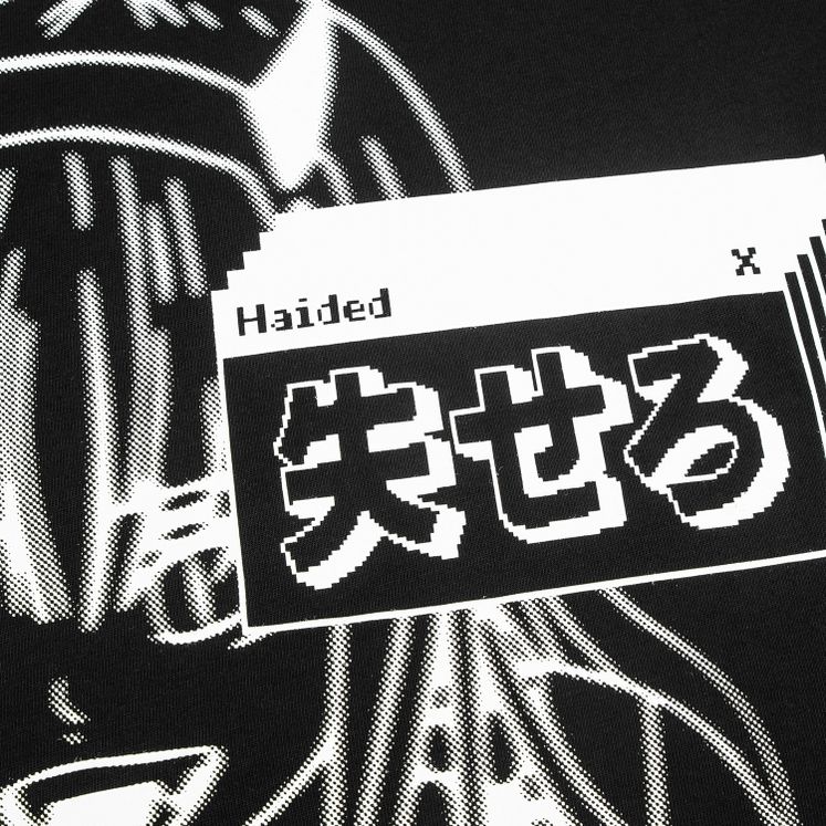 Лонгслив HAIDED USERO, черный