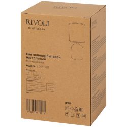 Настольная лампа Rivoli May 7548-501 1 х Е14 40 Вт керамика белая с абажуром | Rivoli