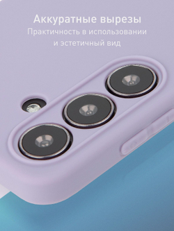 Чехол ROSCO для Samsung Galaxy S24 (арт.SS-S24-COLOURFUL-5285C )