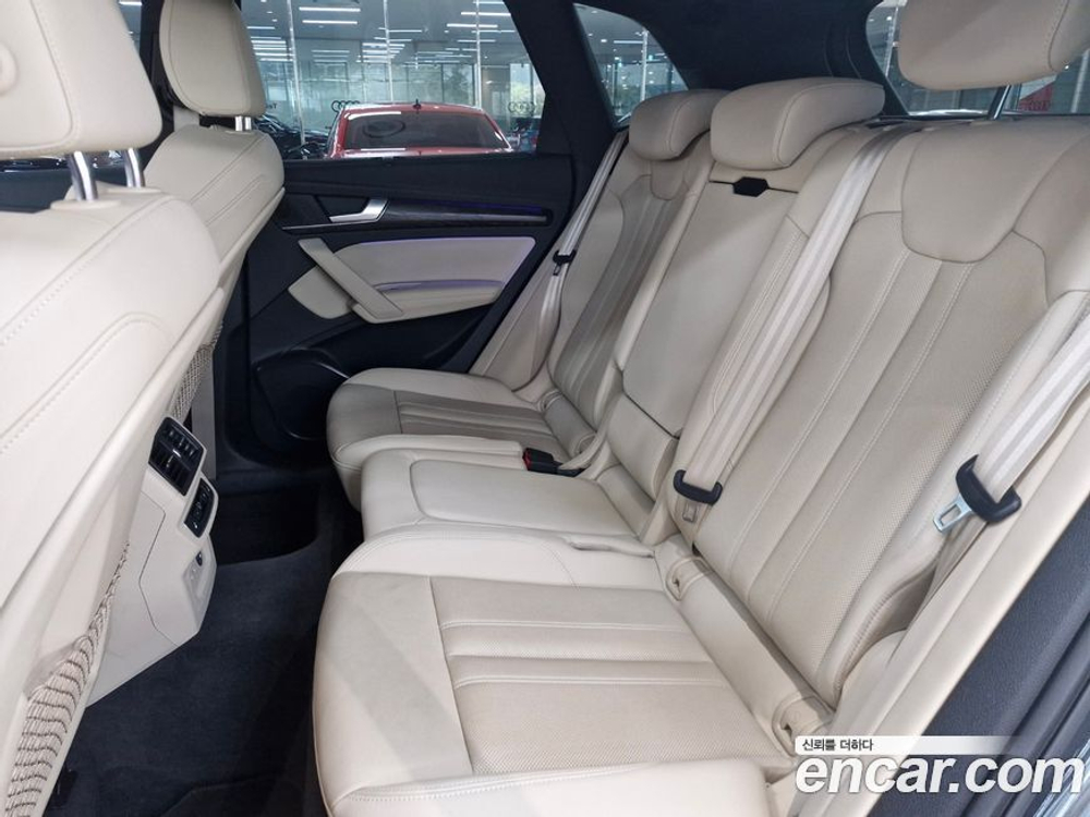 Audi Q5 (FY) 40 TDI Quattro Premium (01.2023)