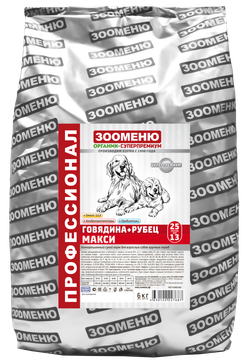 ЗООМЕНЮ МАКСИ для собак крупных пород (Говядина с рубцом) 25/13