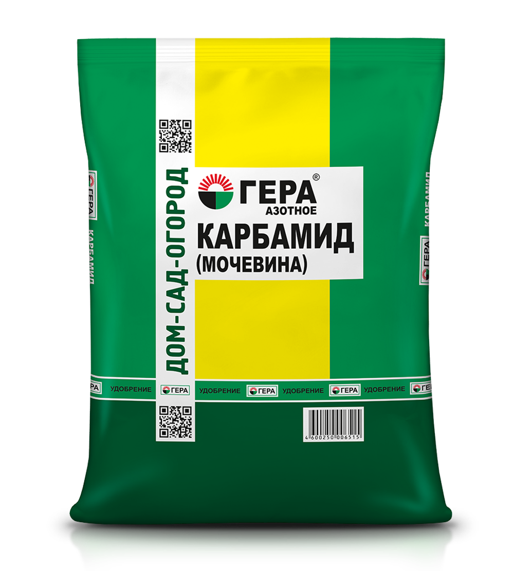 Карбамид ГЕРА Азотное (0,8кг).