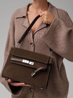 Замшевая сумка Rachel DBR 31361 кофе