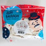 Шар (12''/30 см) Отмечай Эпично, Белый, пастель, 1 ст, 25 шт.