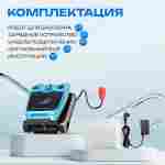 Умный робот-пылесос «PoolRider» для очистки дна и стен бассейна до 400 м²