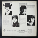 The Beatles - Help! (Германия)