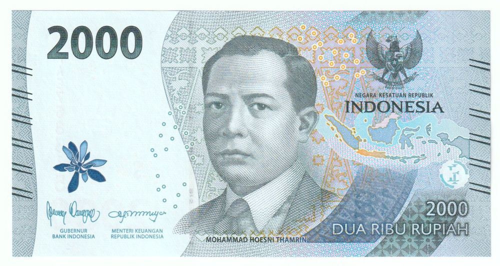 Indonesia, 2 000 Rupiah, 2022, UNC