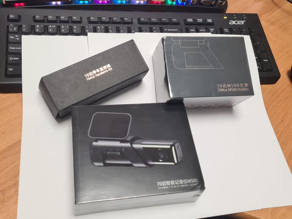 Видеорегистратор Xiaomi 70mai M500 (32G) Dash Cam + hardware kit