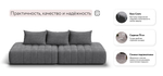 Диван прямой Босс Твин Шенилл Клауд графит