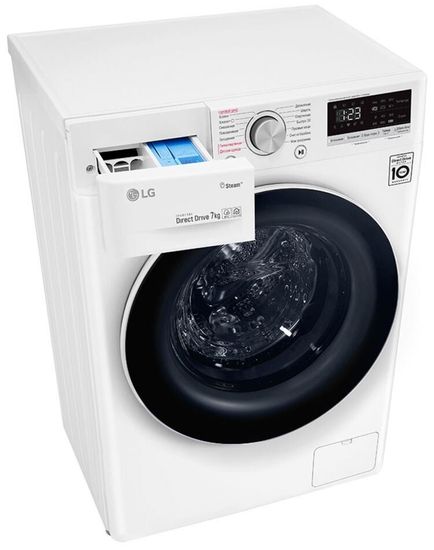 Стиральная машина LG AI DD F2V5HS0W