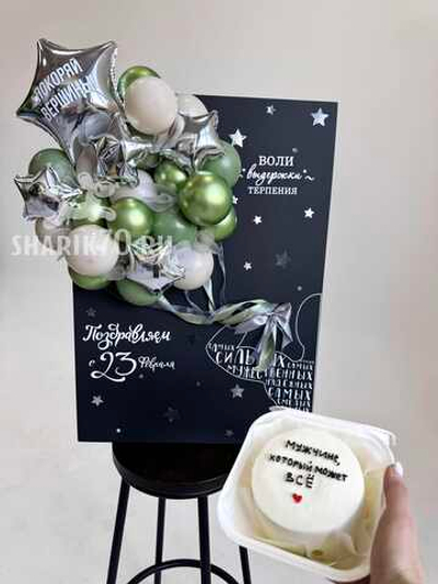 Открытка 006