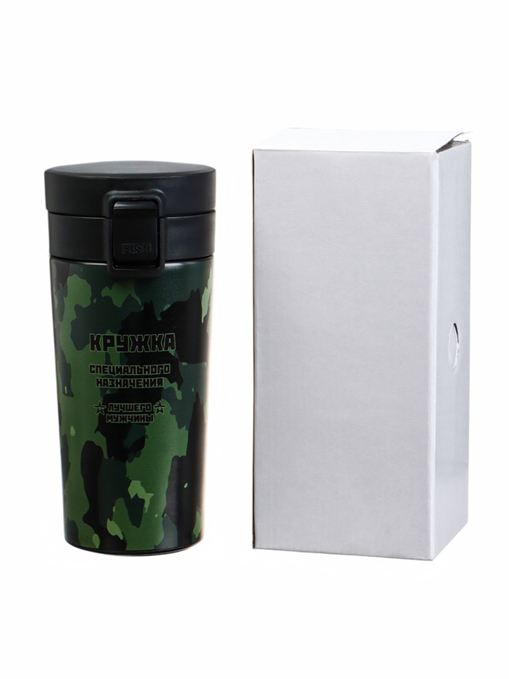 Термокружка «Кружка лучшего мужчины», 380 мл, сохраняет тепло 8 ч, с ситечком