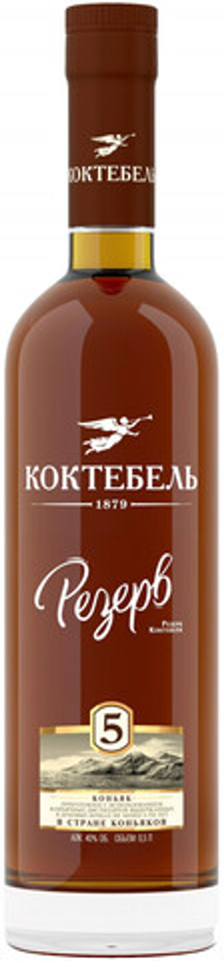 Коньяк Коктебель Резерв 5 лет