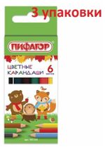 Карандаши цветные ПИФАГОР "МАЛЫШИ-КАРАНДАШИ", 6 цветов, укороченные заточенные, 181343