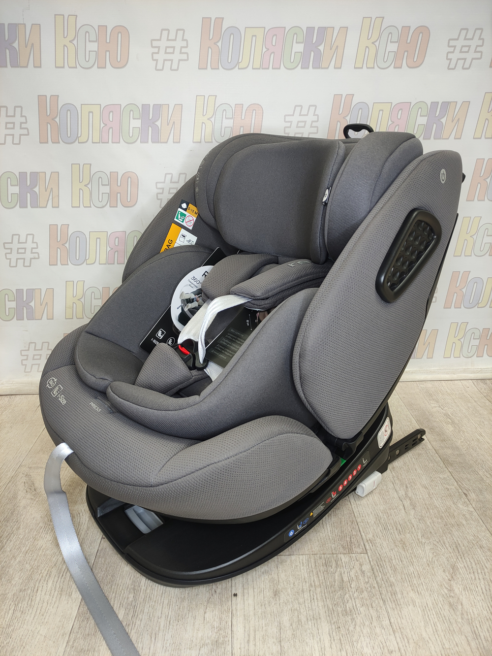 Автокресло Happy Baby Reex группа 0/1/2/3 (0-36 кг) Graphite