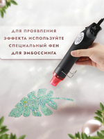 Пудра sand mix «Мятный коктейль»