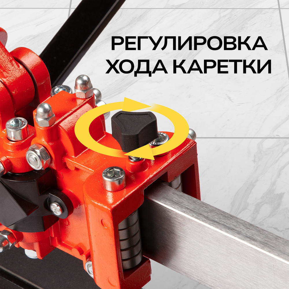 Плиткорез ручной 1200мм c лазерным лучом Technicom TC-1200G