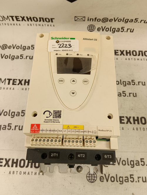 S.E. ATS22N17Q с хранения