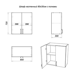Шкаф с полками 80х30х72 см Ольха настенный / Кухонный модуль навесной