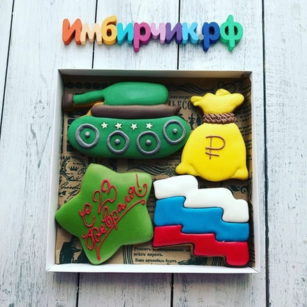 Имбирные пряники 23 февраля
