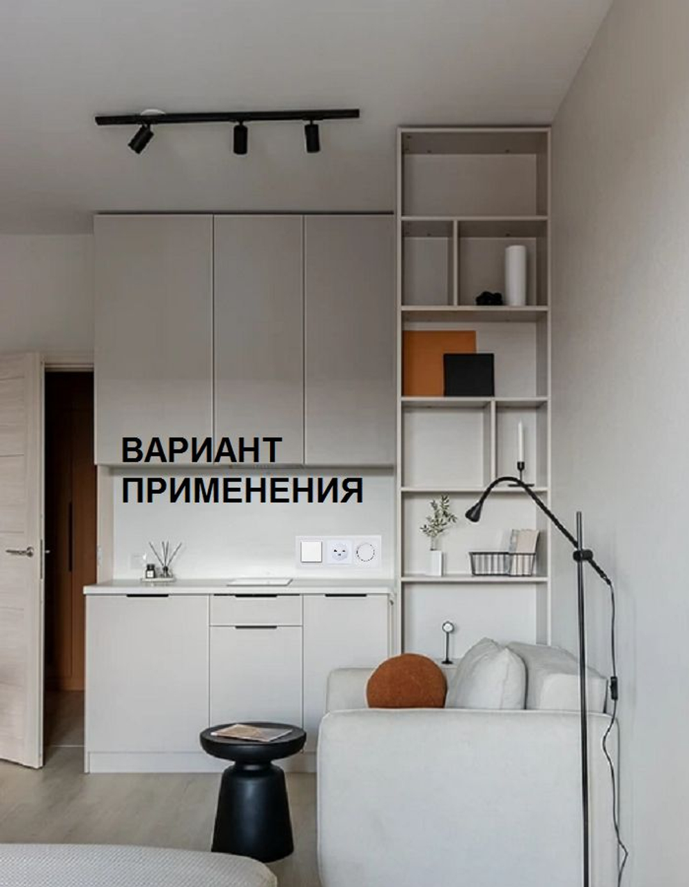 AtlasDesign 3-постовая рамка, универсальная, ATN000103 белый 3шт