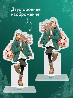 Фигурка акриловая "Аня" по новелле "Зеленый остров"