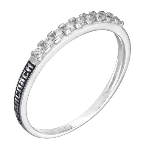 Кольцо из серебра/Частичное чернение/С камнями