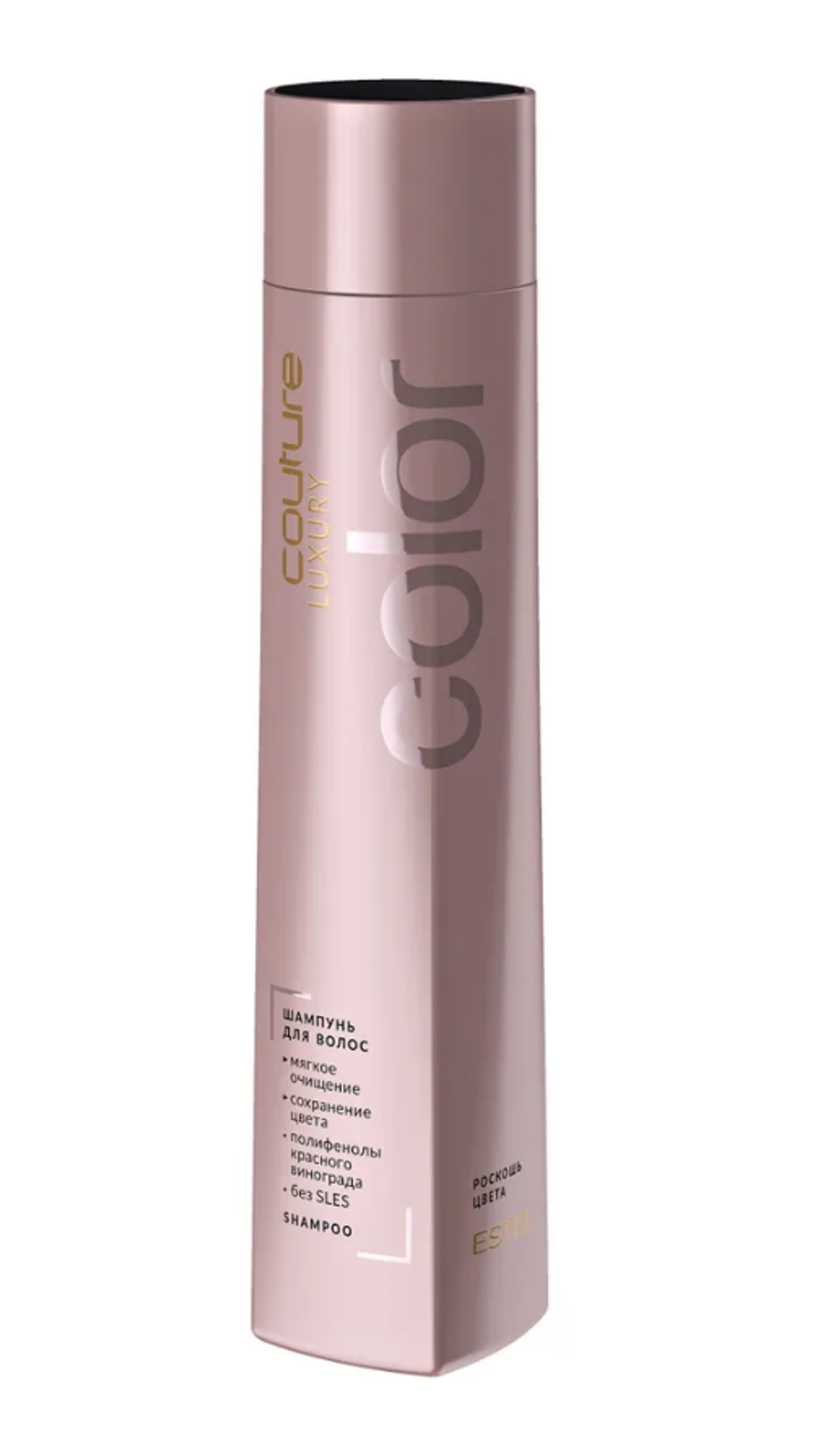 ШАМПУНЬ ДЛЯ ВОЛОС LUXURY COLOR