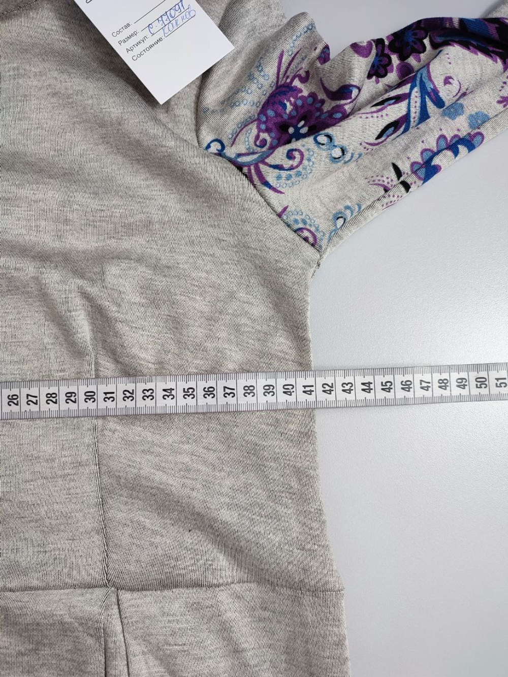 Платье Deniza макси красивое 44 размер