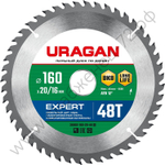 URAGAN Expert 160х20/16мм 48Т, диск пильный по дереву